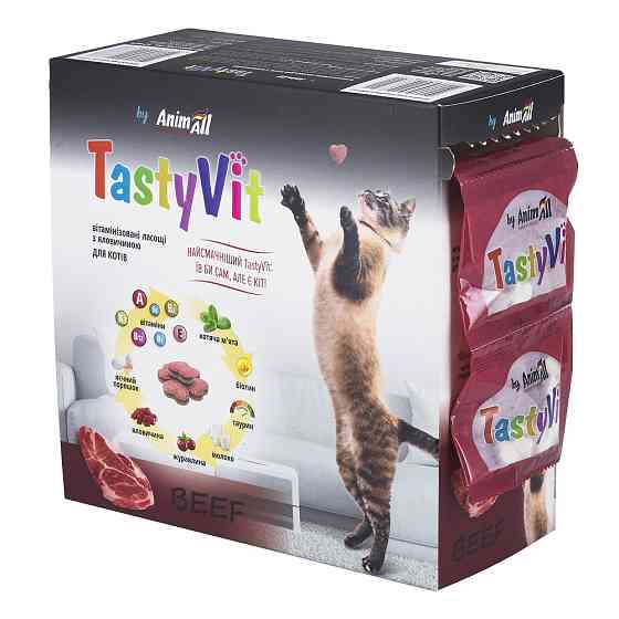 AnimAll TastyVit вітамінізовані ласощі з яловичиною для котів, 600шт (50пак х12шт) Київ