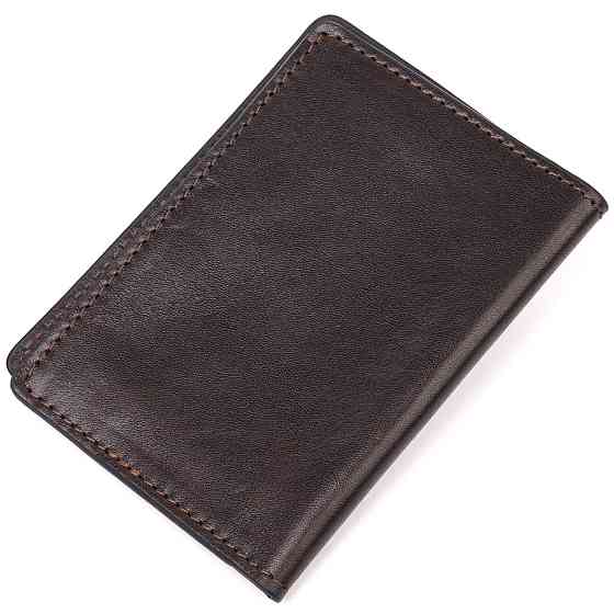 Обкладинка з глянсової шкіри на військовий квиток Тризуб ЗСУ (GRANDE PELLE) Київ