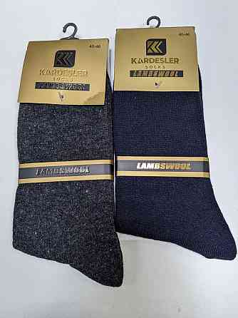 Мужские тёплые высокие носки из шерсти (2шт) Kardesler 10124 Киев
