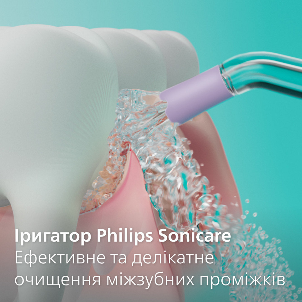 Іригатор Philips Sonicare Cordless Power Flosser 3000 HX3826/31 ( white ) Харків - фото 14