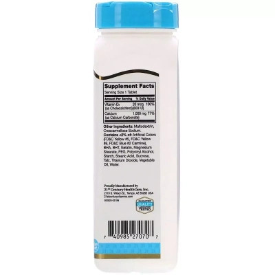 Вітамін 21st Century Кальцій + D3, 1000 мг, 90 пігулок (CEN-27070) Вінниця - фото 2
