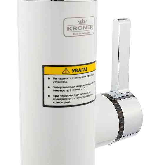 Кухонний кран з електронагрівом Kroner KRM Volt - CW189 з дисплеєм Київ