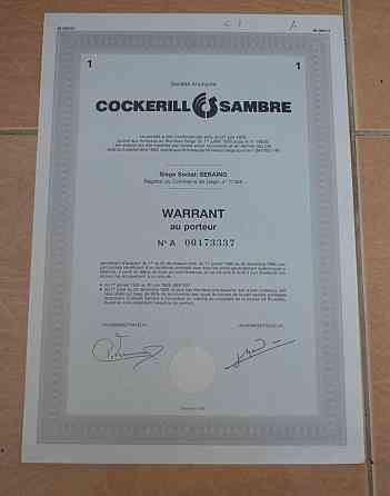Акция. Бельгия . 1989 год №00173337 (1.88) Полтава