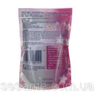 Мисо паста темная Miyako 150 грамм (Япония) Харьков - изображение 2