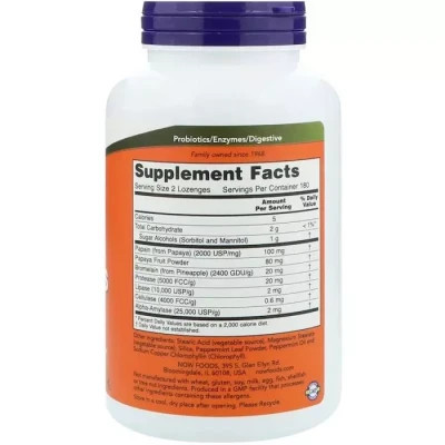 Трави Now Foods Травні Ферменти Папаї, Papaya Enzymes, 360 льодяників (NOW-02972) Вінниця - фото 2