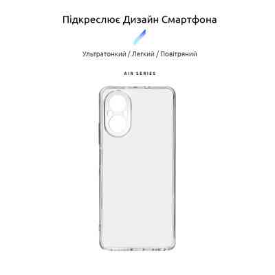 Чехол для мобильного телефона Armorstandart Air Series Realme C67 4G Camera cover Transparent (ARM73868) Винница