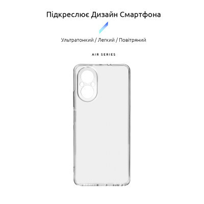 Чехол для мобильного телефона Armorstandart Air Series Realme C67 4G Camera cover Transparent (ARM73868) Винница - изображение 3