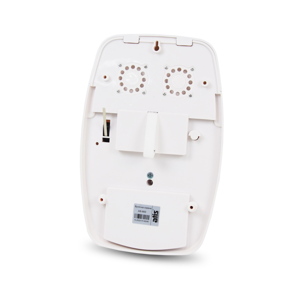 Вулична сирена ATIS AS-900 Київ - фото 2