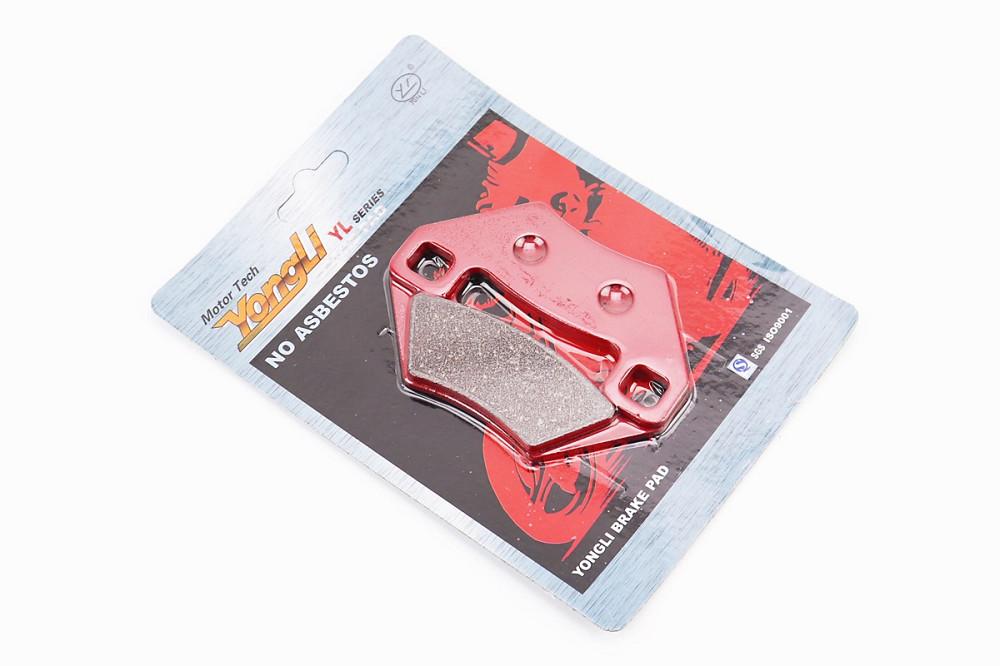 Гальмівні колодки (дискові) ARCTIC CAT - 250/300/400/500/550/650/700 к-кт червоні Киев - изображение 1