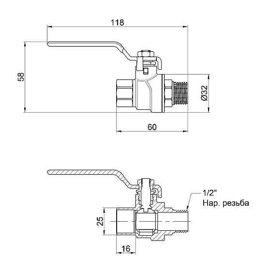 Кран кульовий Thermo Alliance Forte 1/2" ВЗ для води (ручка) SF605W15 Київ