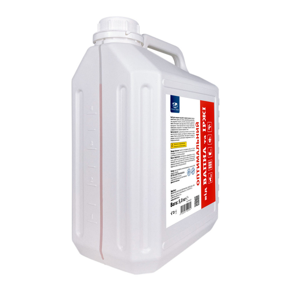 Кислотний засіб для очищення від накипу та кальційних відкладень (5,5 кг) Павлоград - фото 2