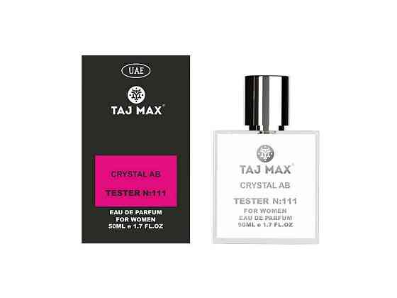 Парфюмированная вода для женщин 50мл ТЕСТЕР No111 VERSACE BRIGHT CRYSTAL ABSOLU ТМ TAJ MAX Киев