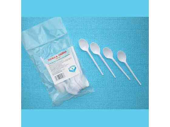 Ложка чайна (20шт) арт.69236 ТМ PLASTIMIR   Solmir Київ