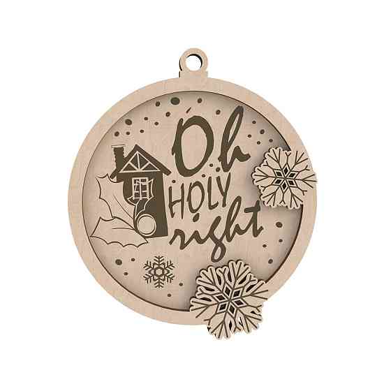 Новогодняя игрушка EKOSTAR Киев