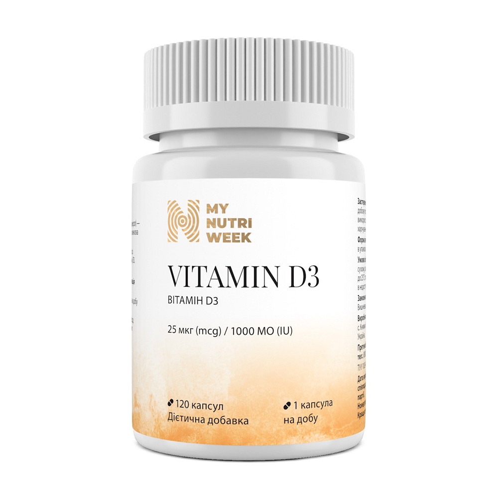 Витамин D3, Vitamin D3, My Nutri Week, 25 мкг (1000 МЕ), 120 капсул Луцьк - фото 1