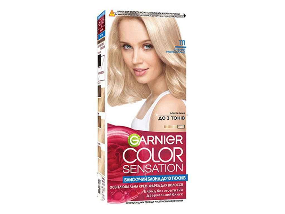 Крем-краска стойка Серебряный ультраблунд Color Sensation (тон 111) ТМ GARNIER Киев - изображение 1