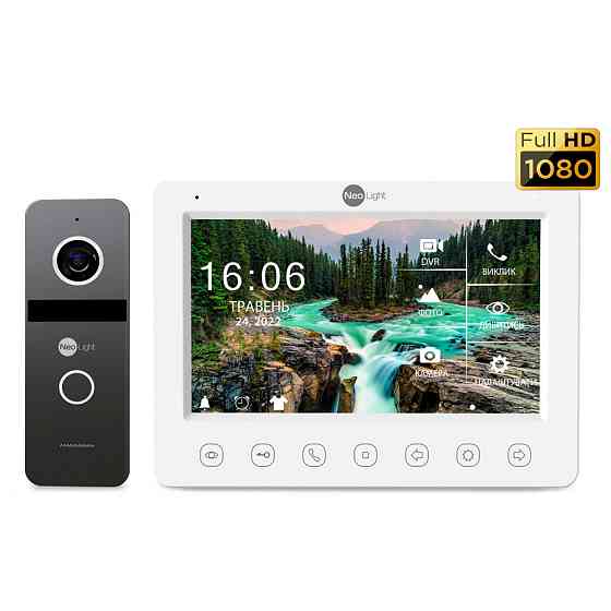 Комплект NeoKIT HD WF GRAPHITE Neolight (82-00103) Київ