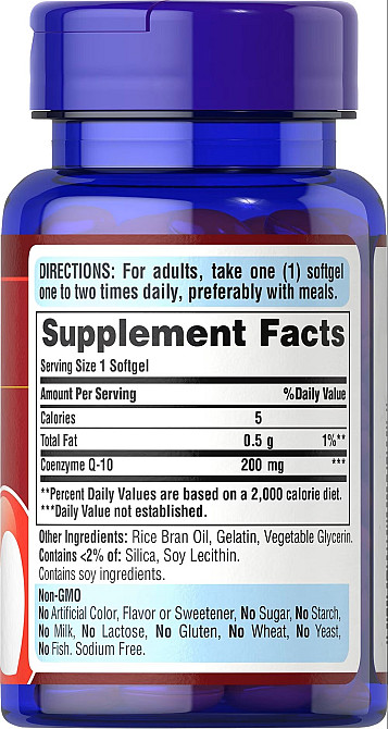 CO Q-10 200 mg (Q-SORB™), 30 гелевих капсул Луцк - изображение 2