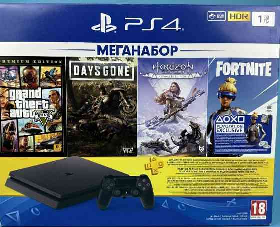 Playstation 4 Slim 1ТБ + 3 гри, Меганабір, Вітринний зразок. Харків
