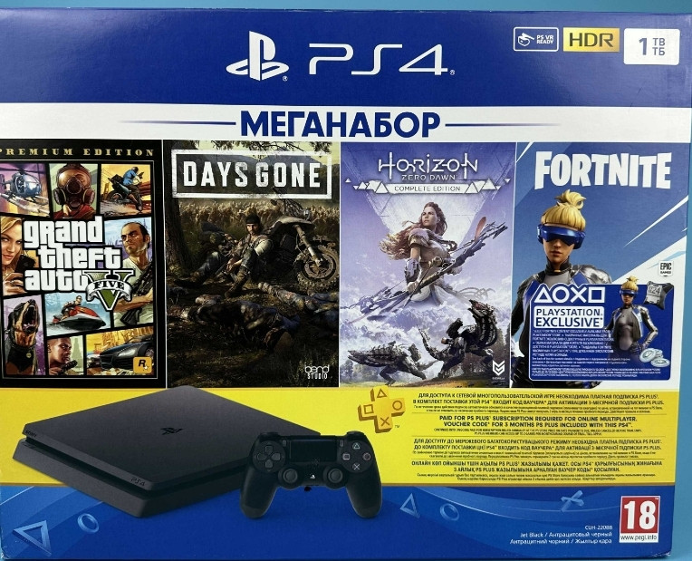Playstation 4 Slim 1ТБ + 3 гри, Меганабір, Вітринний зразок. Харків - фото 2