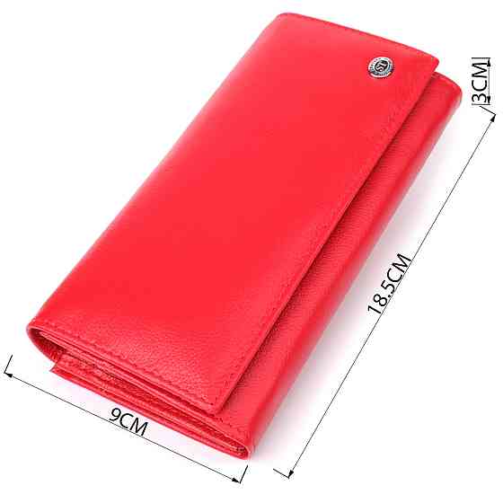 Красивый кошелек для женщин с монетницей из натуральной кожи ST Leather 23105 Красный Киев