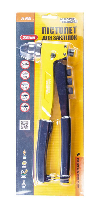 MASTERTOOL Пістолет для заклепок MASTERTOOL ПРОФІ 250 мм CrMo Ø 2.4/3.2/4.0/4.8 мм 21-0701 Коломия - фото 2
