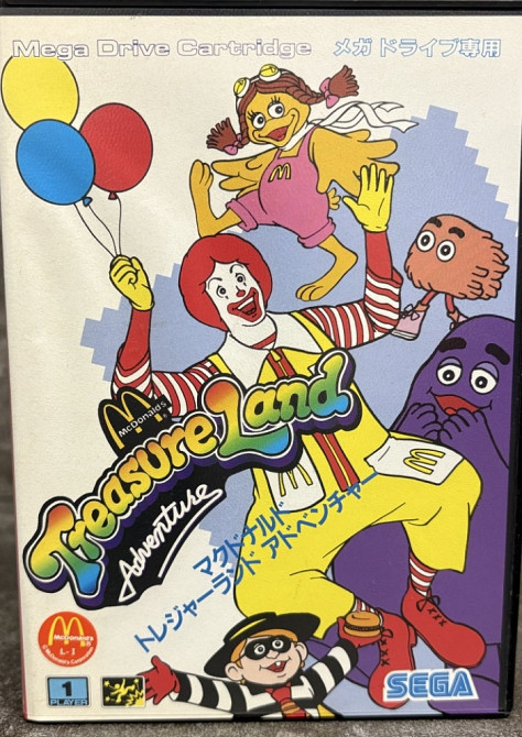 SEGA MD McDonald's TreasureLand оригінал. Харків - фото 6