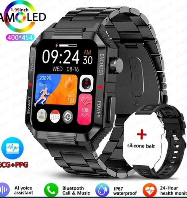 Акция; Тактические Часы , Smart Watch Sport QW88+ подарок. Киев - изображение 1