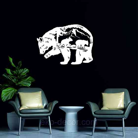 Декоративне настінне Панно «Ведмідь», Декор на стіну 50*35 си, Білий Київ