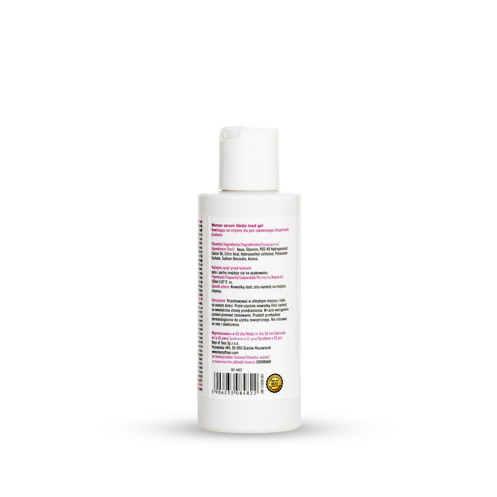 Інтимний гель-лубрикант для жінок - MyLove Woman Serum Libido Med Gel, 150 мл Sex Aura Київ - фото 9