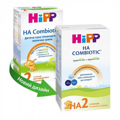 Детская смесь HiPP НА Combiotic 2 гипоаллергенная молочная 350 г (9062300137665) Винница - изображение 2