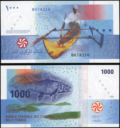 Коморские острова, Коморы, 1000 франков 2005 UNC Полтава - изображение 1