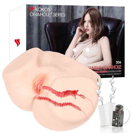 Мастурбатор Kokos 004 Vailla ONAHOLE Real Vagina 2WayPlus з вібрацією та масажем Sex Aura Київ