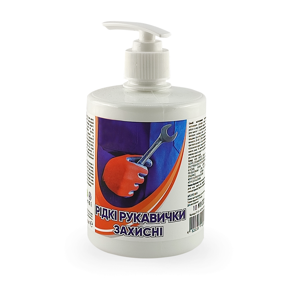 Рідкі рукавички PRIMATERRA, 0.5 кг(Д ) Павлоград - фото 1