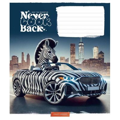 Зошит Школярик Best professions 12 аркушів клітинка (012-3499K) Вінниця - фото 1