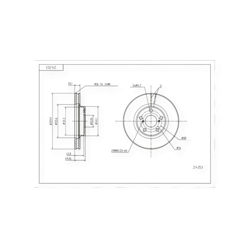 Диск Toyota Avensis (1997- ) передній (d260x25mm) гальмівний Мукачево - фото 1