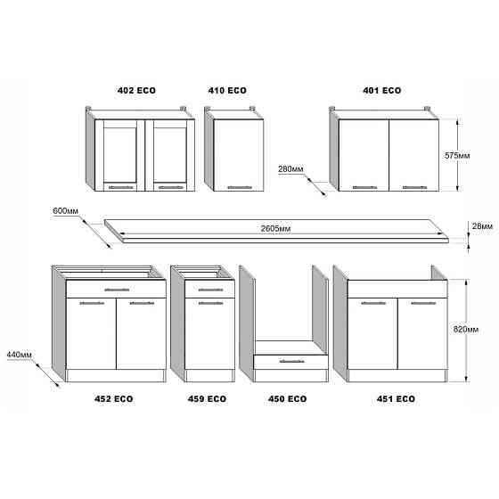 Кухня модульная Эверест Эко набор №4 дуб крафт белый/графит/белый 2,6 м столешница Скай (DTM-071061) Львов