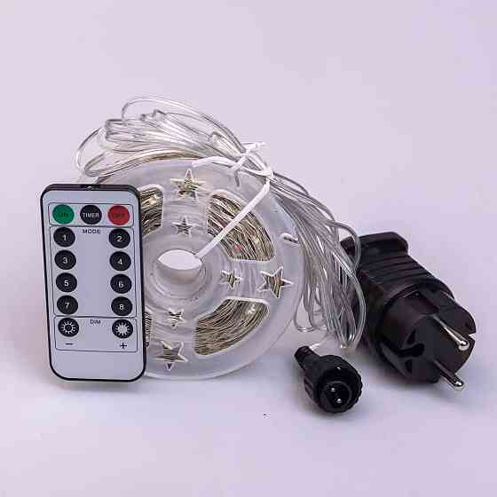 Garlando Гірлянда роса на пульті 100 метрів на 1000 led світлодіодів крапля на білому дроті мул Київ