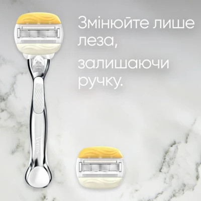 Бритва Gillette Venus ComfortGlide Olay с кокосом с 1 сменным картриджем (7702018339877) Винница - изображение 7