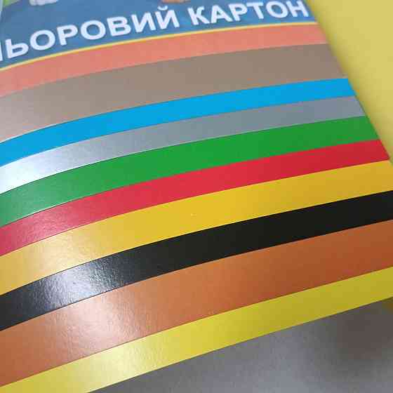 Набір кольоровий картон патруль Київ