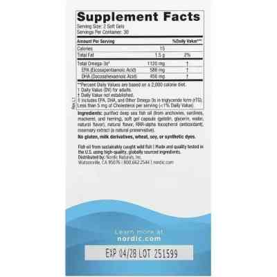 Вітамінно-мінеральний комплекс Nordic Naturals Риб'ячий Жир, Омега-3, 1120 мг на порцію, смак полуниці, Ultimate Om (NOR-06100) Вінниця