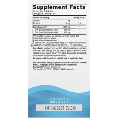 Вітамінно-мінеральний комплекс Nordic Naturals Риб'ячий Жир, Омега-3, 1120 мг на порцію, смак полуниці, Ultimate Om (NOR-06100) Вінниця - фото 2