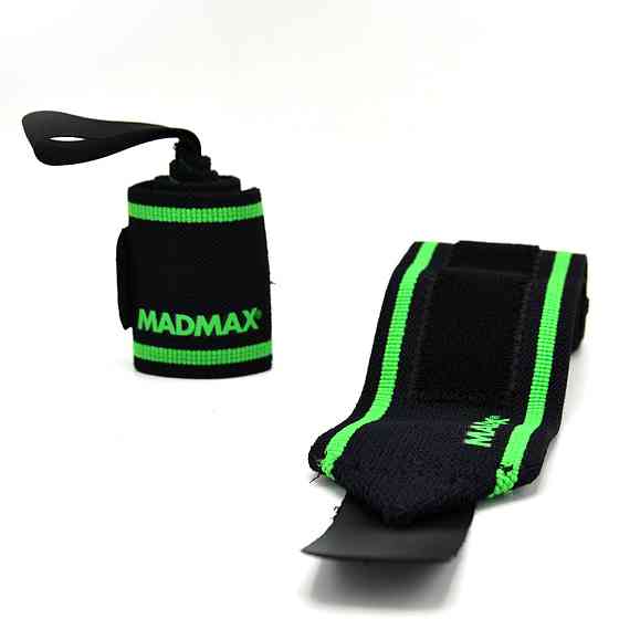 Кистьові бинти MadMax MFA-298 Wrist Wraps 18" Black/Green (пара) Кам'янське