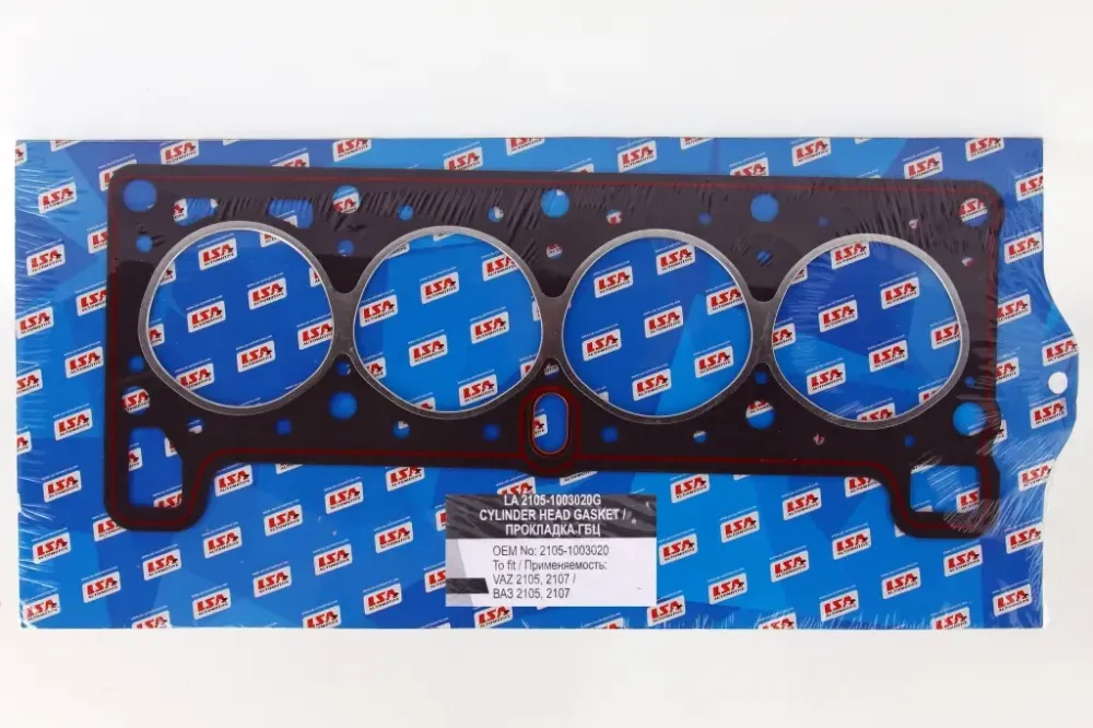 Прокладка головки 2105 79.0 з герм. LSA Вінниця - фото 1