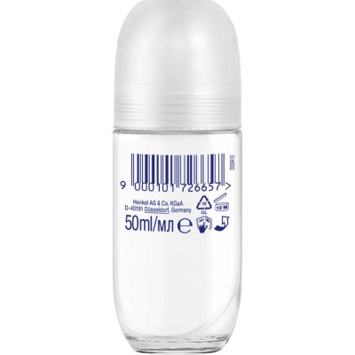 Антиперспірант Fa Passion Fruit Feel Refreshed 50 мл (9000101726657) Вінниця - фото 2