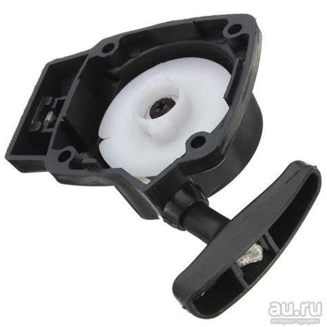 Стартер мотокоси малий Мукачево - фото 1