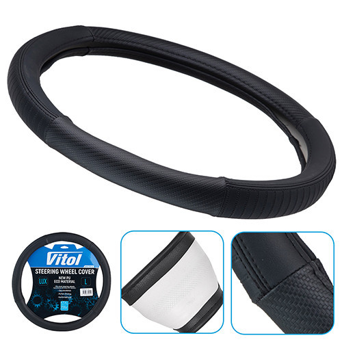 Чохол на кермо VLOD-HC15 чорний з боковими вставками, розмір L Харків - фото 1