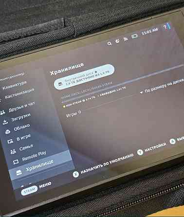 Ігрову консоль Steam Deck 2Tb Киев