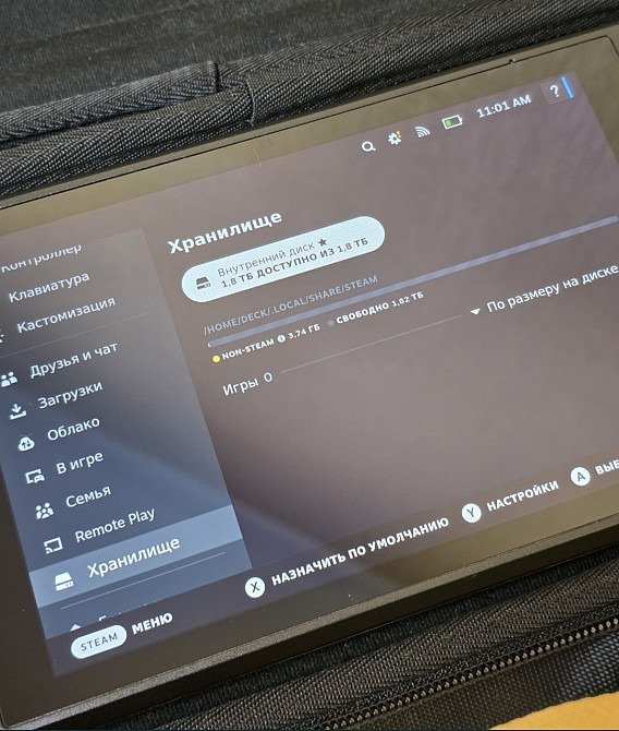 Ігрову консоль Steam Deck 2Tb Киев - изображение 1