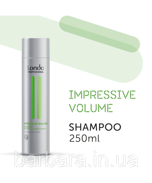 Шампунь для объема Londa Impressive Volume 250 мл Киев - изображение 1